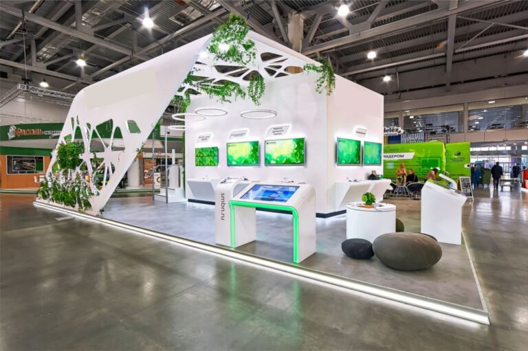 Выставочный стенд